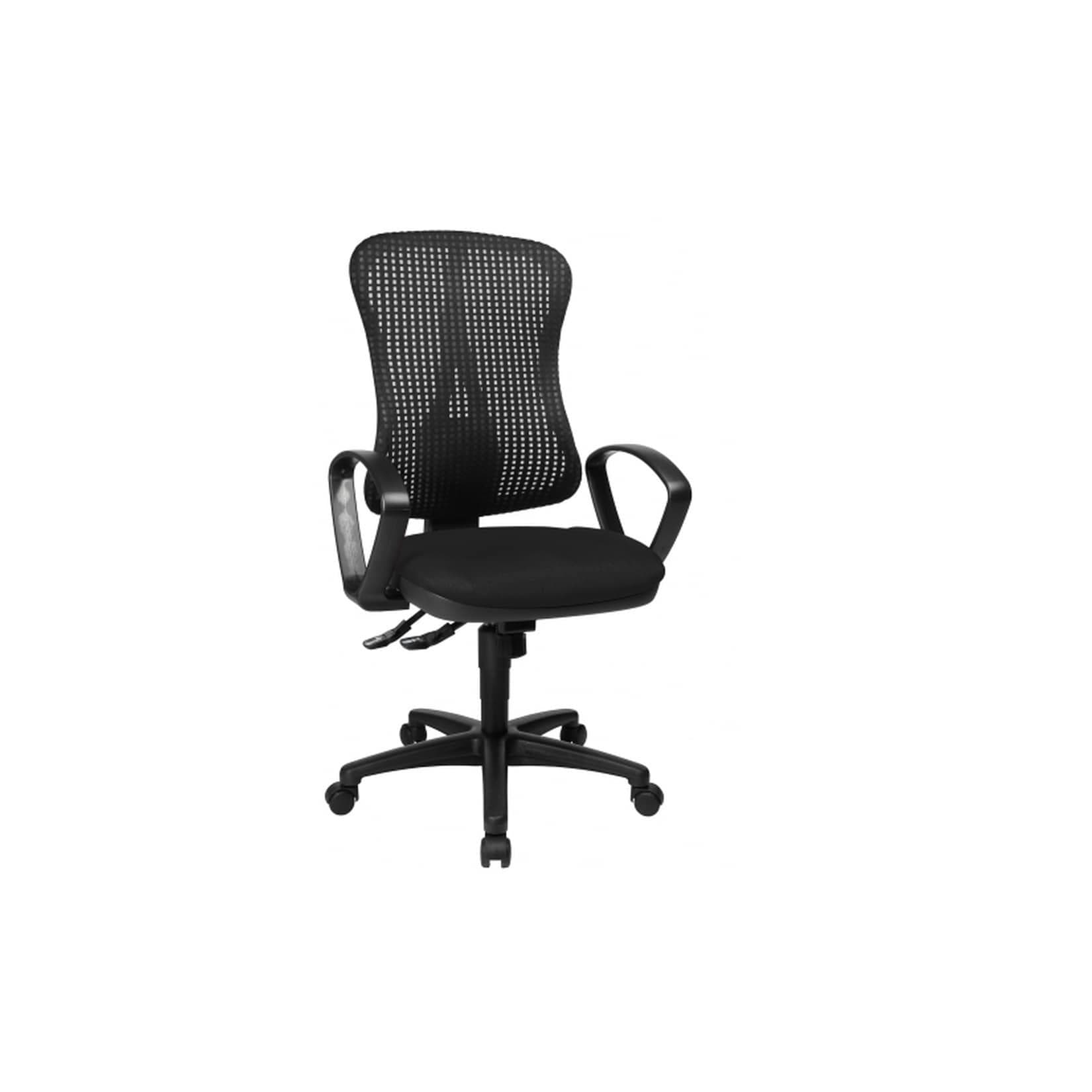Ergonomischer Bürostuhl aus Stoff - Professionelles Design