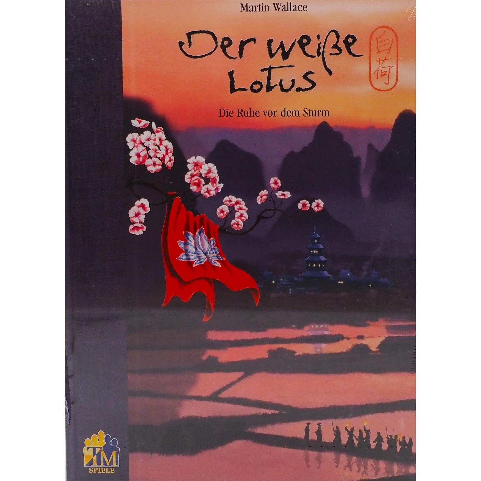 Der weiße Lotus Spielzeug ab 36 Monaten